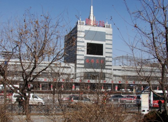 承運(yùn)鞍山火車站內(nèi)部裝修材料