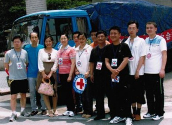 承運(yùn)鞍山紅十字會(huì)到四川汶川救災(zāi)物資