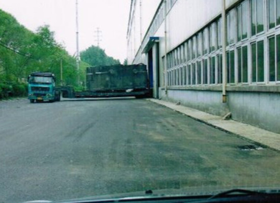 鞍鋼重型機(jī)械有限責(zé)任公司---承運(yùn)超寬、高、重、設(shè)備