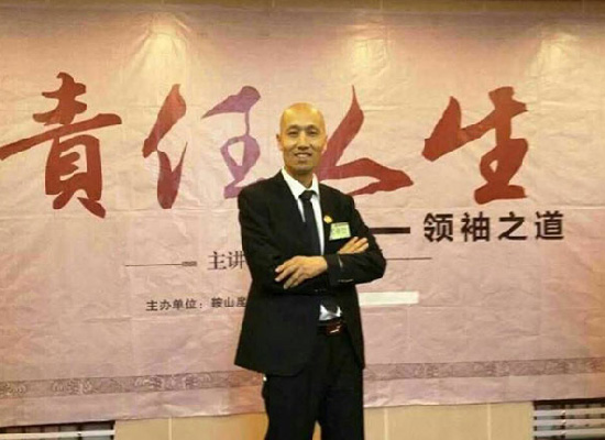 總經(jīng)理：物流師 賈春全