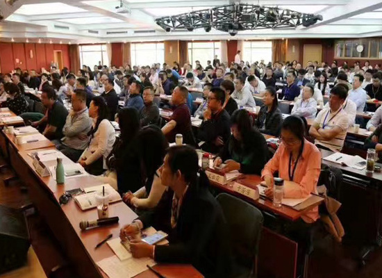 清華大學(xué)企業(yè)家進(jìn)修班